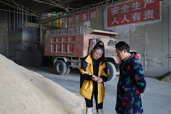 德阳绵竹：推进产村融合 打造大美宜居乡村_fororder_mmexport1683244515410