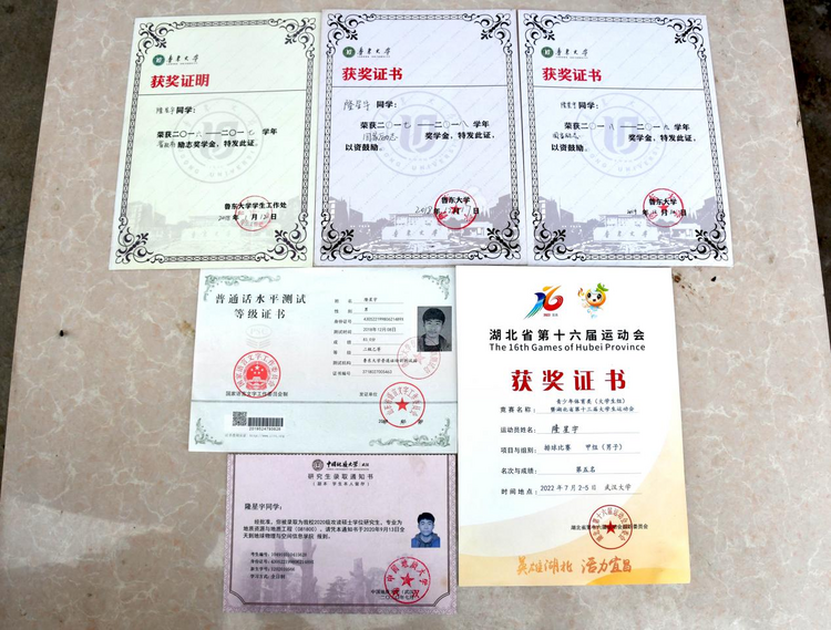 离世捐器官拯救4人！这个新邵小伙终于“回家”了_fororder_图片2