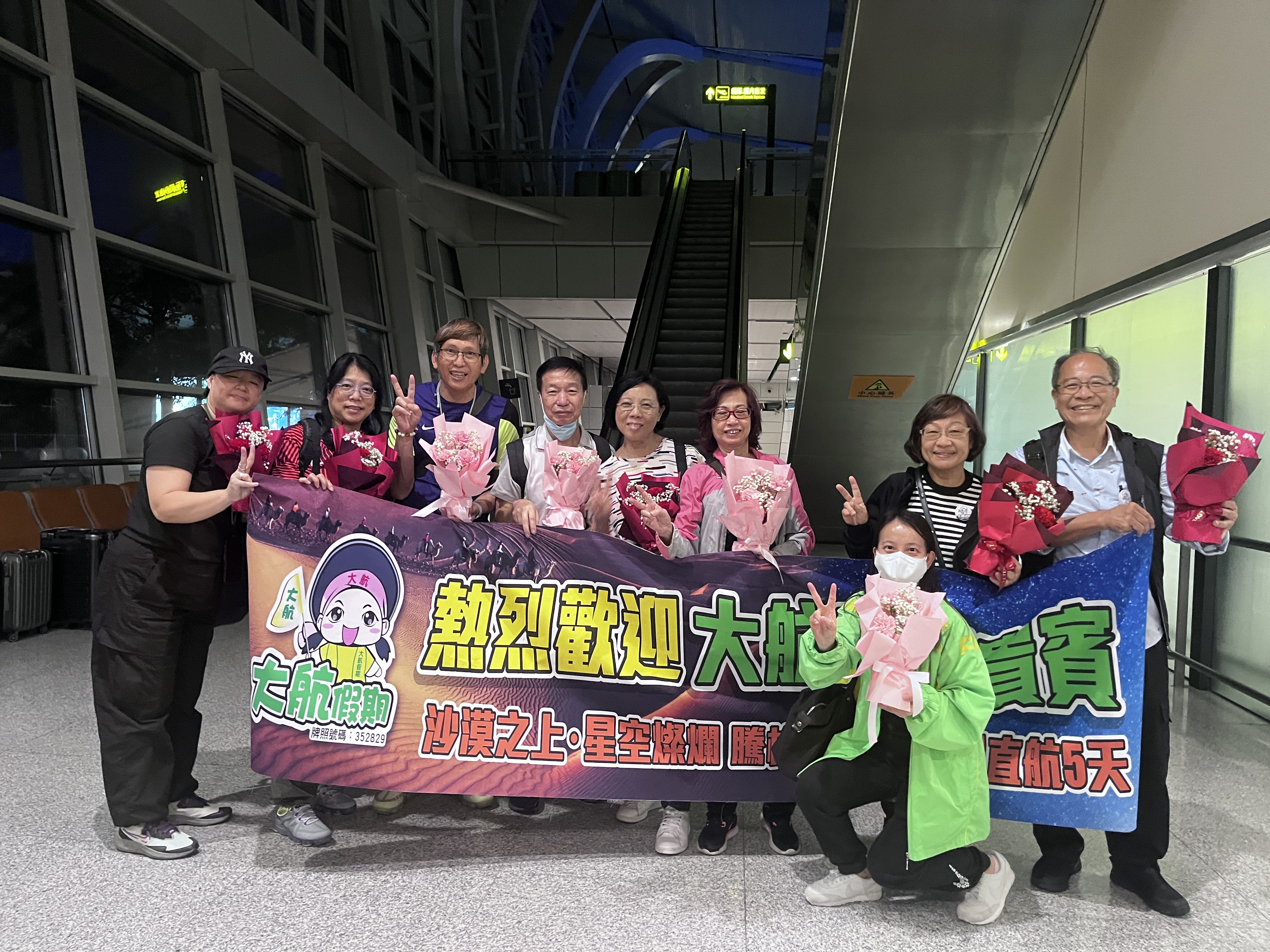 银川—香港定期航班正式复航_fororder_WechatIMG10410