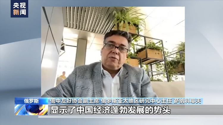 国际社会：中国火热假日经济向世界传递出积极信号