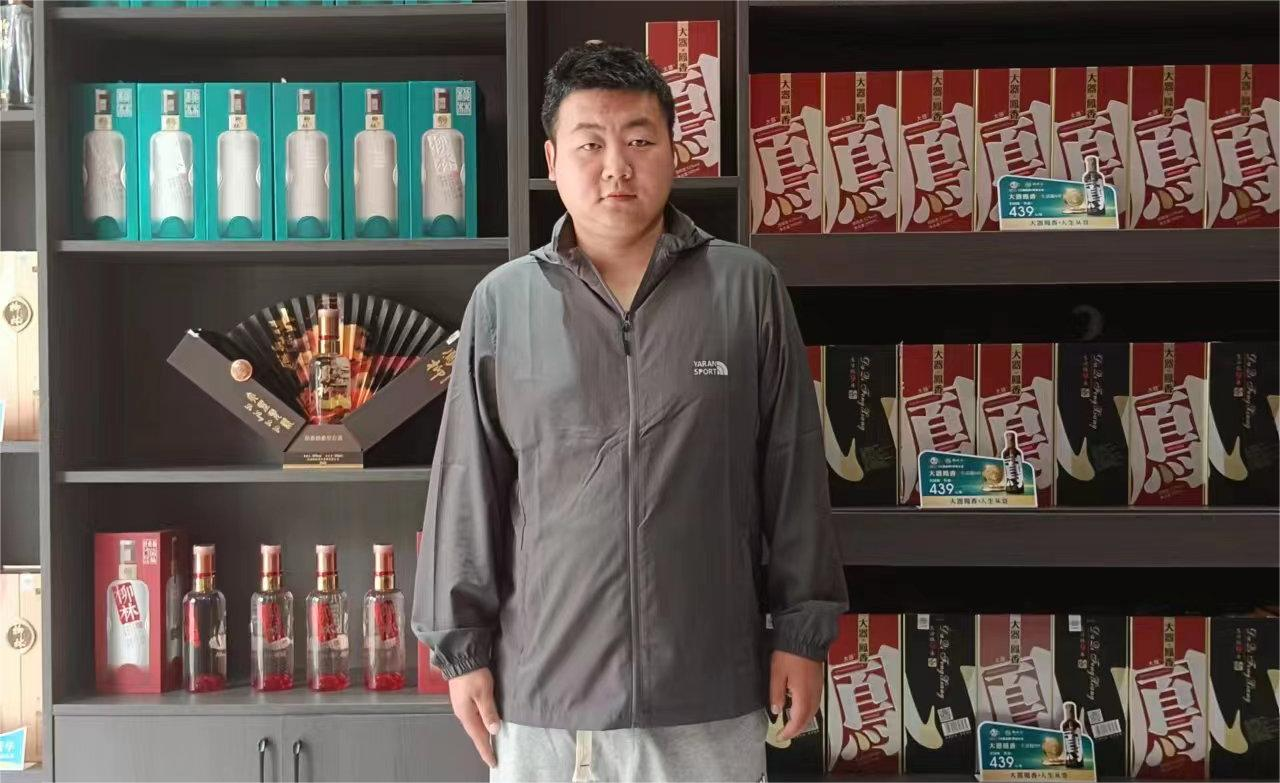 艰难方显勇毅 磨砺始得玉成——柳林酒业集团汉中市汉台区业务员陈志鹏_fororder_图片1