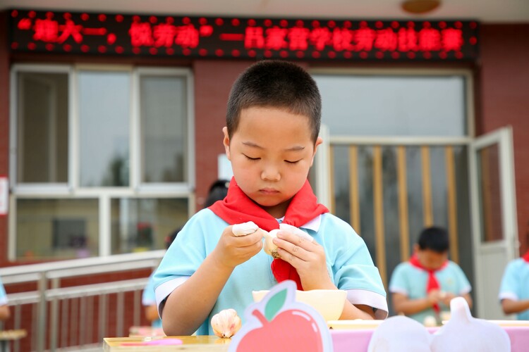 图片默认标题_fororder_3
