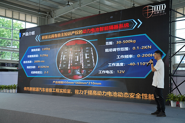 （张）第六届中华职业教育创新创业大赛全国现场总决赛在德阳举行_fororder_ac764f36d3bc594d8f3dec4b2226719f