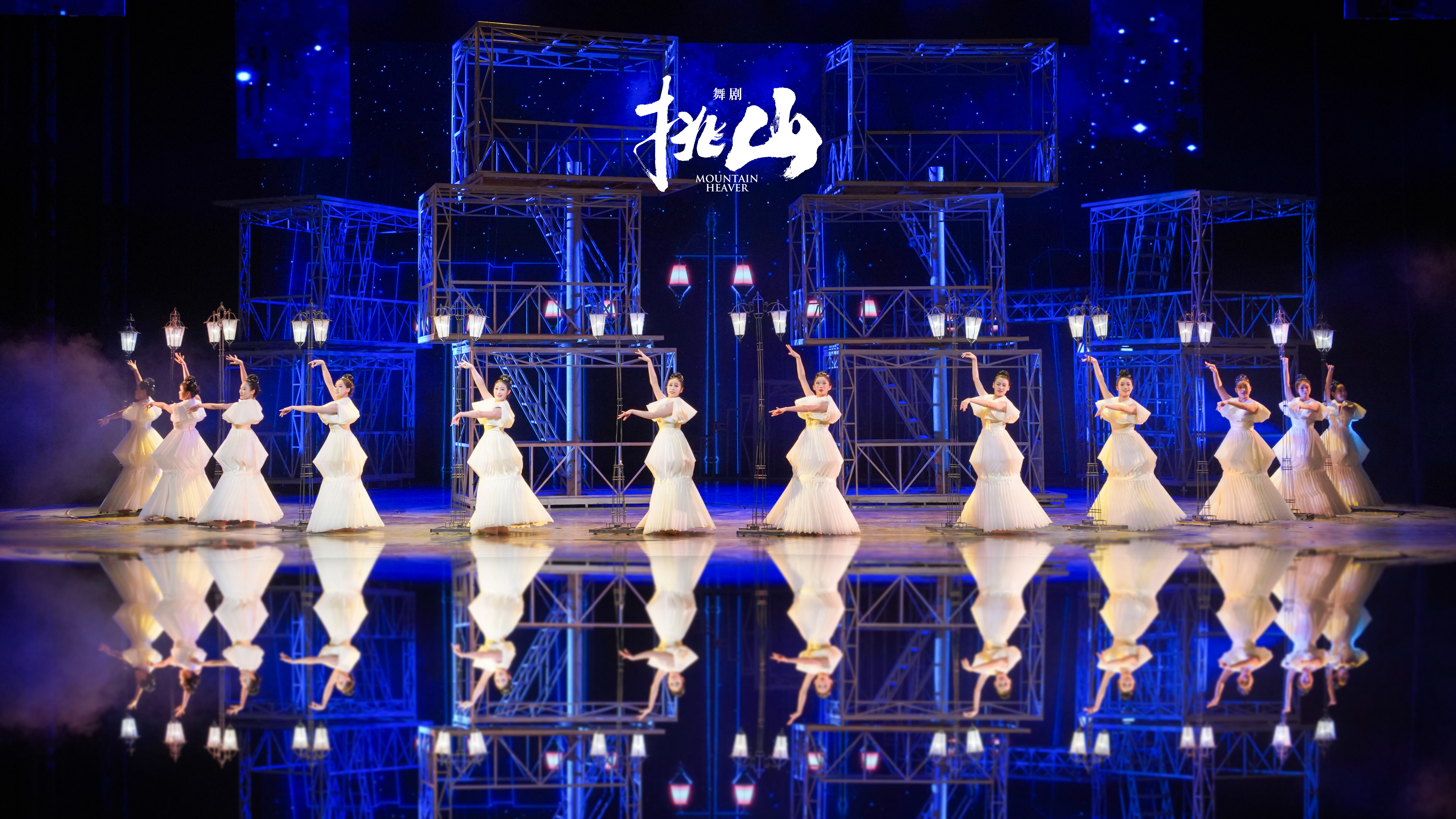 【原创】舞剧《挑山》在中央歌剧院上演  用心用情讲好百姓故事_fororder_02d4a3a944e618322ce7a931bfb7758