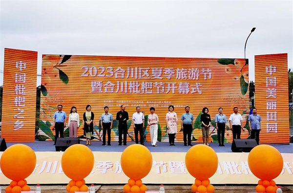 图片默认标题_fororder_图片1