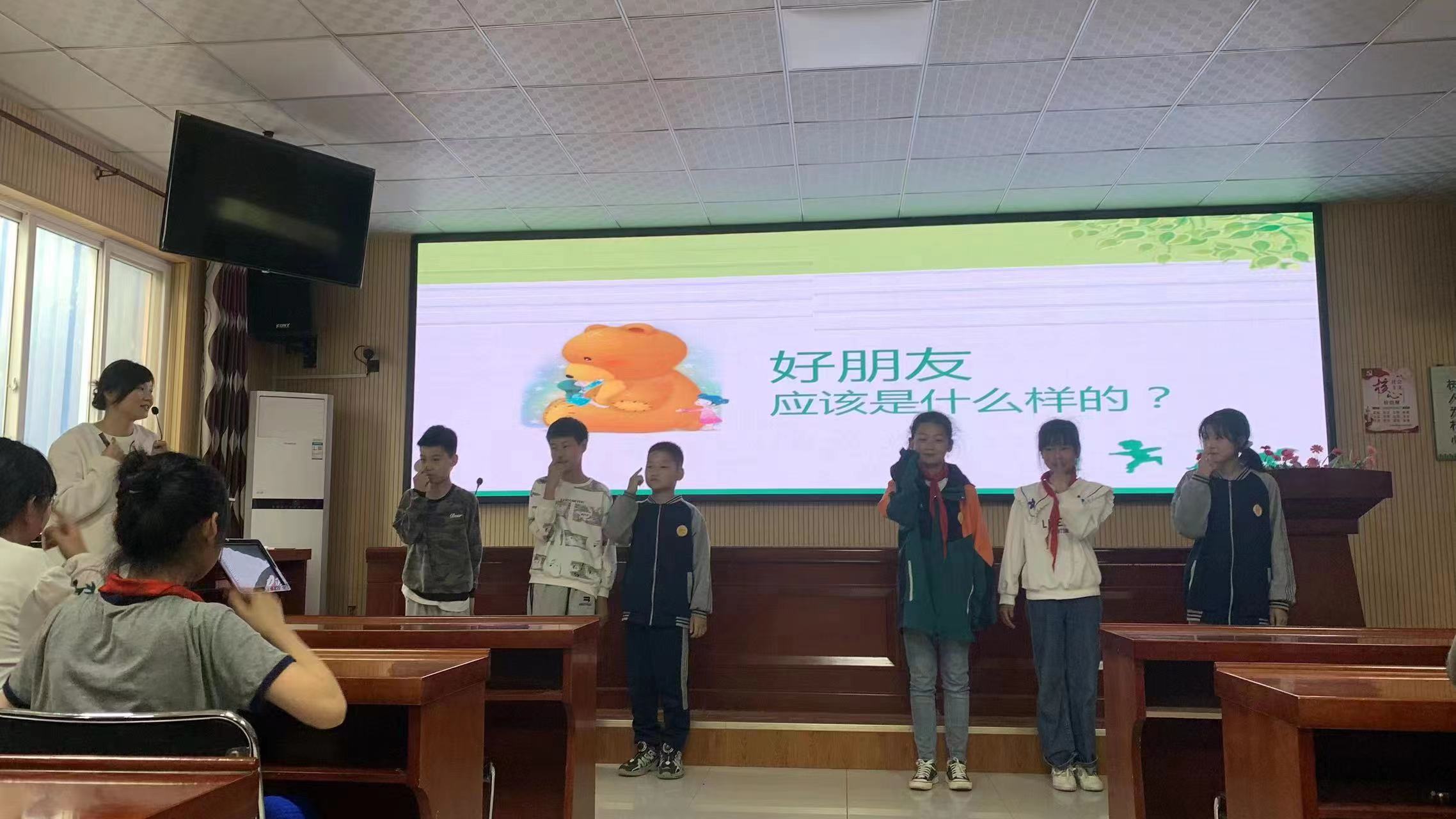 西安市鄠邑区妇联开展“女童保护”儿童防性侵知识进校园活动_fororder_微信图片_20230506111150