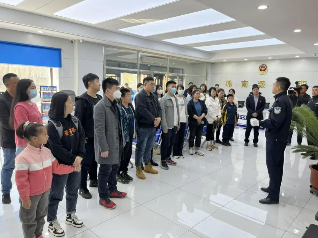 5万群众参与  冰城公安“向人民报告”_fororder_图片7
