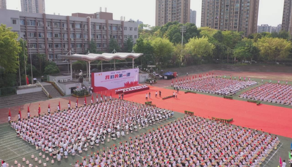 【原创】重庆铜梁启动“我们的第一课” 党团队教育活动_fororder_微信图片_20230505135902