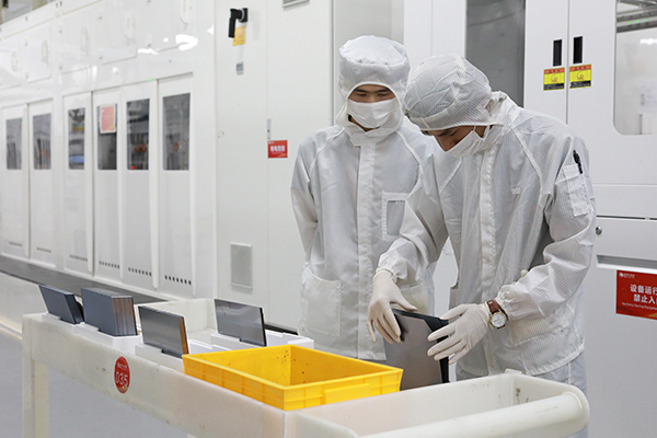 TW Solar (Meishan) Co., Ltd. Is Dedicated to Building a Green and Intelligent Production Base_fororder_四川2