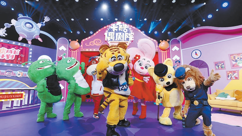 儿童电视剧市场亟待重振 “断更”多年创作思路需改变
