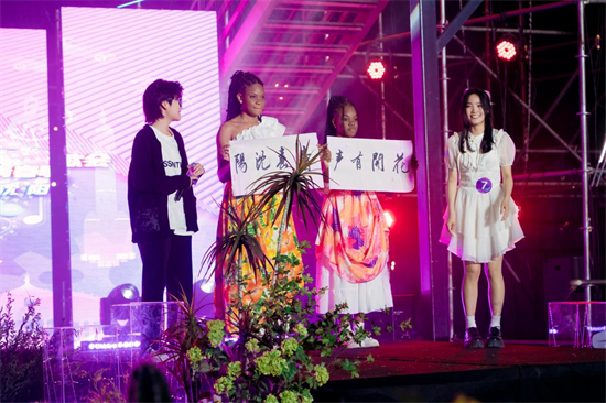 “花开有声” 万名学子唱响青春沈阳_fororder_图片3