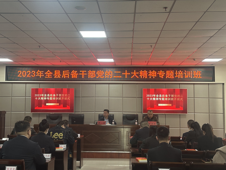 黑龙江省通河县：加强队伍建设 打造“六边形”年轻干部_fororder_图片2