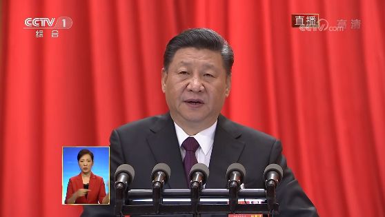 今天，习近平用了这些词点睛提气！超赞