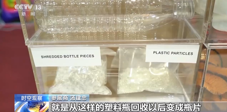 第133届广交会闭幕 “绿色”理念贯穿广交会各环节