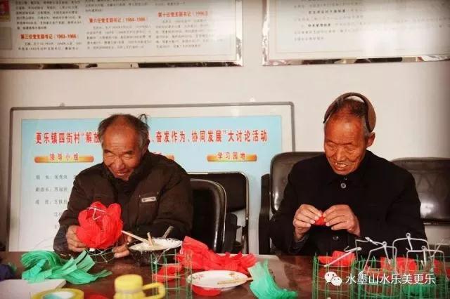 图片默认标题_fororder_009
