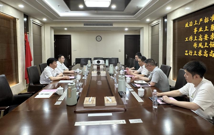 进出口银行江西省分行与上饶市广丰区人民政府开展业务洽谈_fororder_13-1