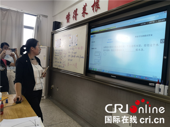 (原创 本网专稿 三吴大地南京 移动版)【E路同行 智惠江苏】南京市构筑智慧校园 探索数字化教育研究(条目标题)南京市探索数字化教育研究