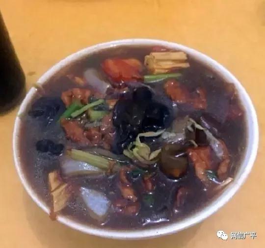 图片默认标题_fororder_2
