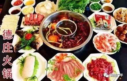 图片默认标题_fororder_9