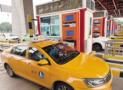 无人化 非现金 快速通行 陕西省首个整站式无人收费站投用_fororder_微信图片_20230602084244