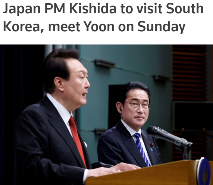 日本首相访韩引发抗议 韩国各界批评政府对外政策