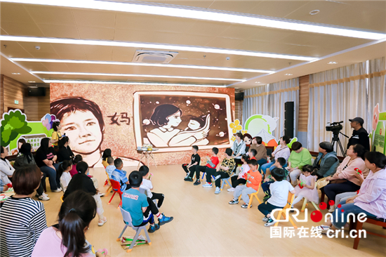 两岸亲子共读时光 携手感恩母爱亲情（两岸关系）_fororder___172.100.100.3_temp_2_1_2_1_1_ddd4525f-aaf2-4a50-9972-40e862a03bbc