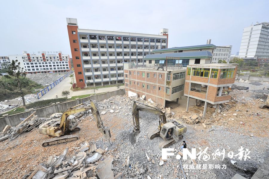【高清图7】【滚动新闻】福州高新区：日均拆除房屋上万平方米　实干拼出“高新速度”