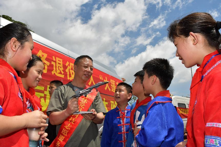 漳州漳浦：国防教育进校园 点燃畲乡学子爱国强军梦_fororder_图片2