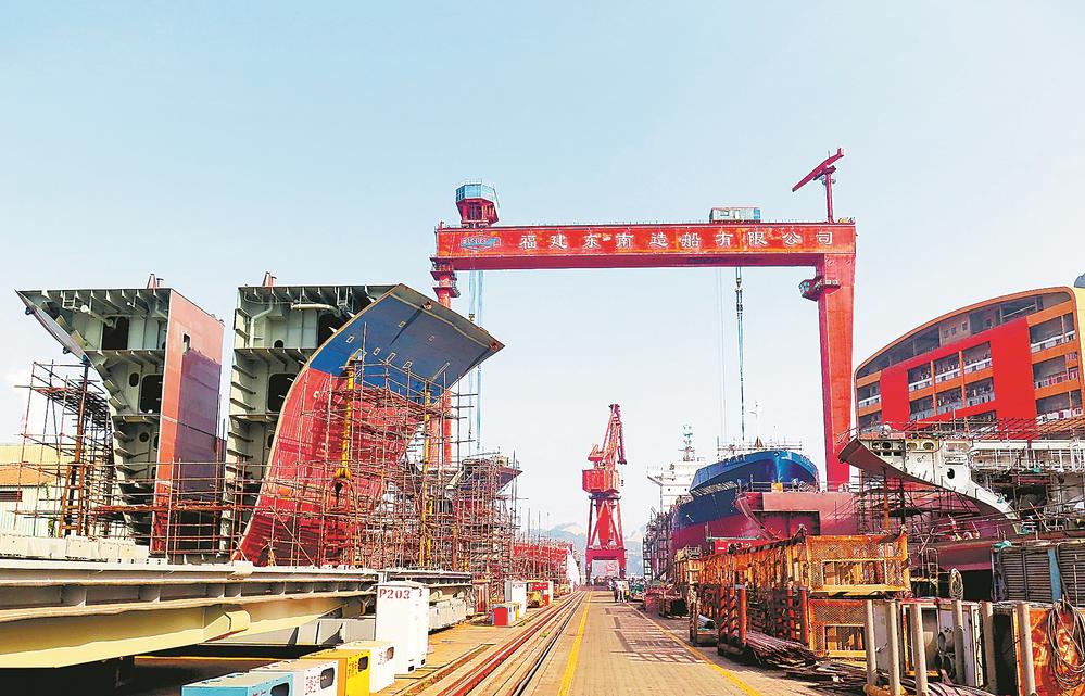 福建东南造船建造20艘船舶 今年有望实现工业产值15亿元_fororder_0eb8077e-9330-4037-8035-00e92eacaf85