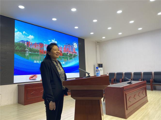 聚焦三大主题 渤海大学教育科学学院精准把脉农村教育发展难点_fororder_8