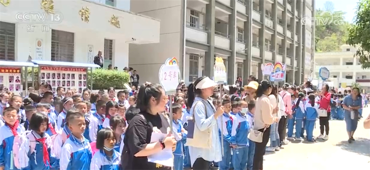 云南省保山市隆阳区异地安置复学中小学生已正式复课