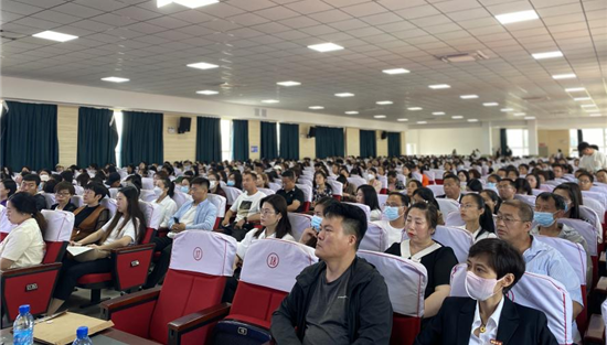 聚焦三大主题 渤海大学教育科学学院精准把脉农村教育发展难点_fororder_微信图片_20230602171157