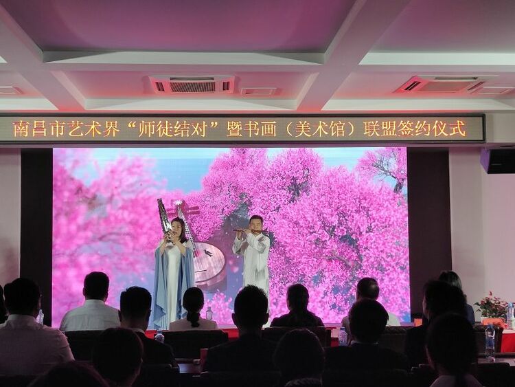 南昌市艺术界“师徒结对”暨书画（美术馆）联盟签约仪式成功举办