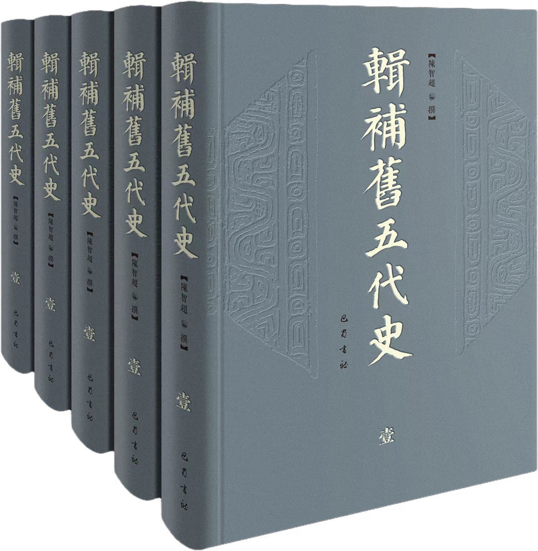 （转载）创历年之最 四川出版界1人6项目获全国大奖