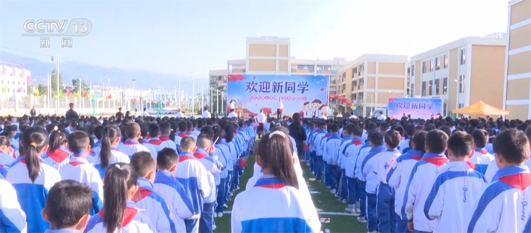 云南省保山市隆阳区异地安置复学中小学生已正式复课
