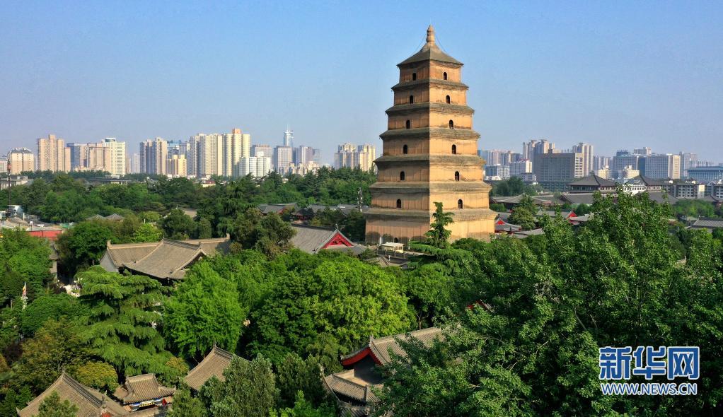 打卡古都西安的文化地标——大雁塔