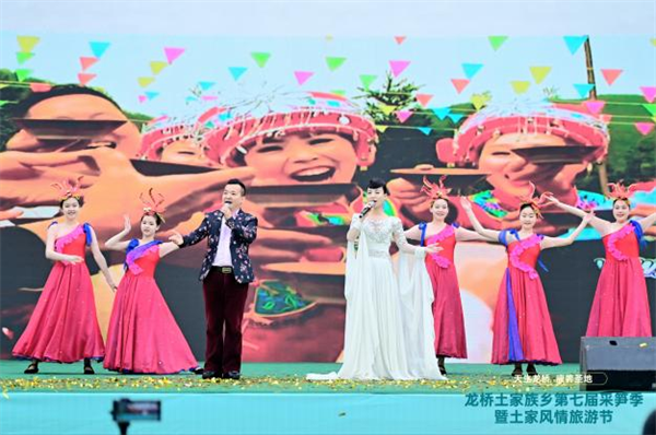 重庆奉节：龙桥土家族乡第七届采笋季暨土家风情旅游节开幕_fororder_图片1