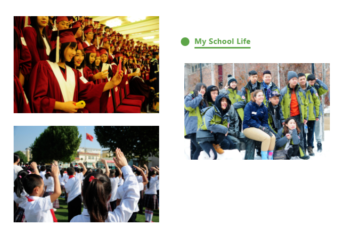 众多国际化名校集结，一站解决择校难题！5月14日，北京中加学校即将耀眼登场！_fororder_5-2