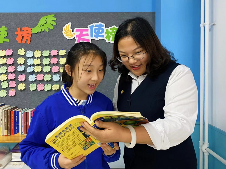 众多国际化名校集结，一站解决择校难题！5月14日，北京新学道临川学校国际部即将耀眼登场！_fororder_7-4