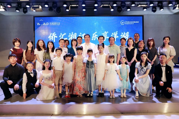 图片默认标题_fororder_微信图片_20230605141851