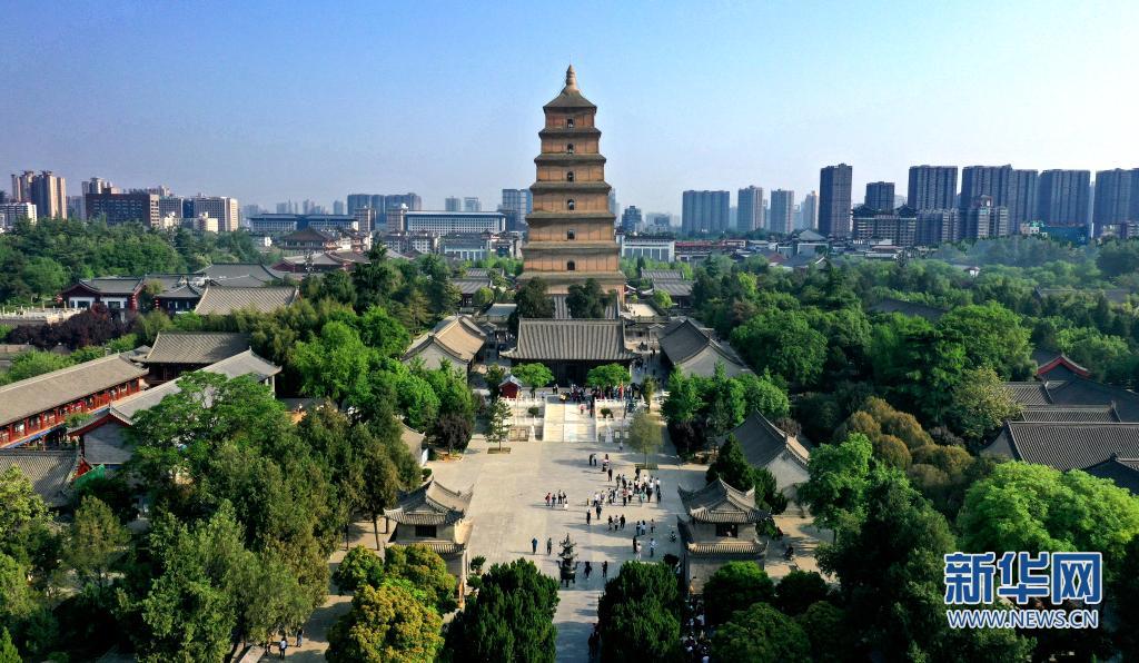 打卡古都西安的文化地标——大雁塔