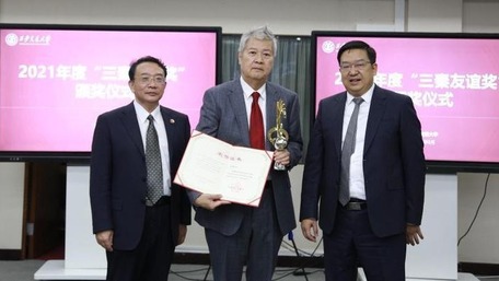 西安交通大学教授、美籍华人郭誉森：“我的后半生，属于西安”