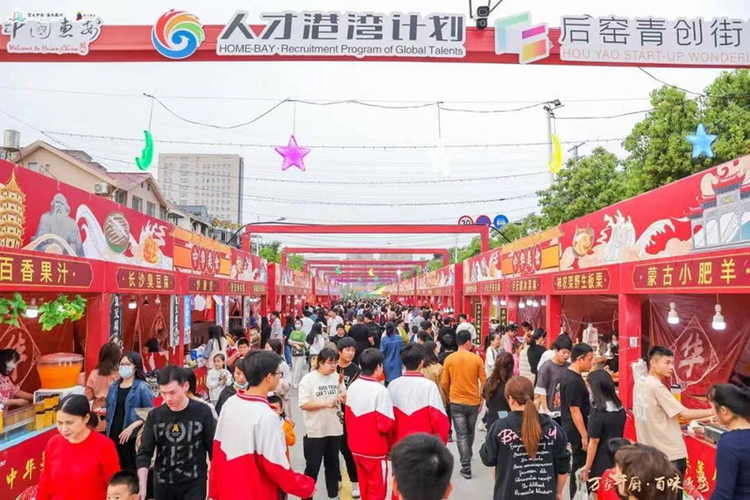 福建惠安文化产业交出亮眼“成绩单”_fororder_图片2