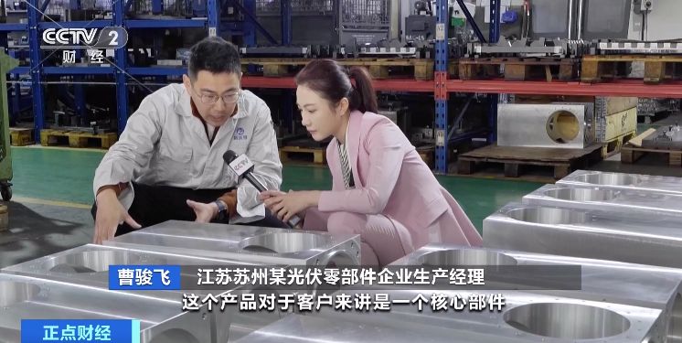我国数控机床产业规模或超4000亿元！国产高端数控机床市场占有率稳步提升