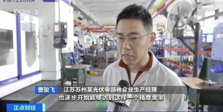 我国数控机床产业规模或超4000亿元！国产高端数控机床市场占有率稳步提升