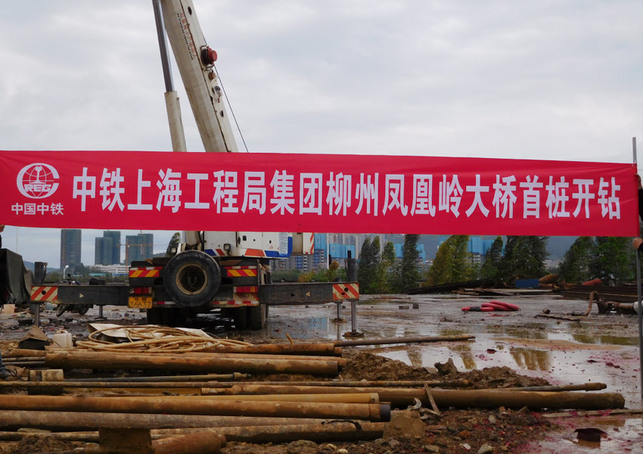图片默认标题 图片默认标题