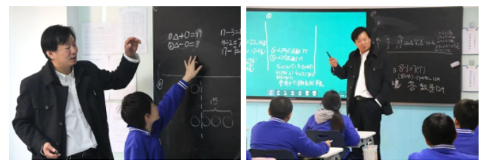 众多国际化名校集结，一站解决择校难题！5月14日，北京新学道临川学校国际部即将耀眼登场！_fororder_7-2