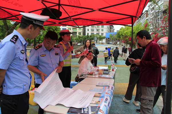重庆市石柱县全面启动道路交通安全和运输执法领域突出问题专项整治宣传活动_fororder_图片1