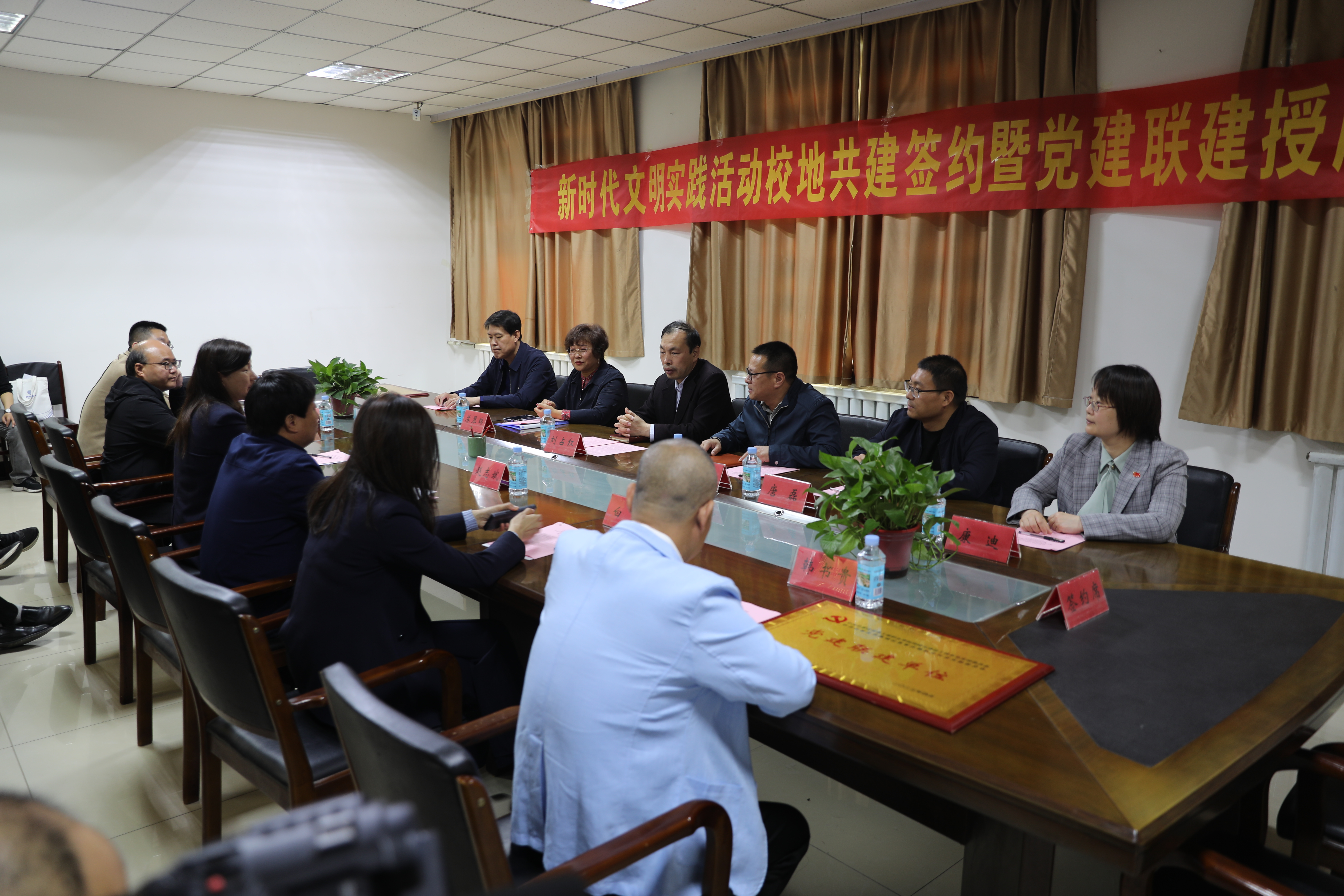 图片默认标题_fororder_微信图片_20230512093423