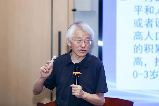“国家人口战略下托幼一体化高质量发展”论坛成功举办